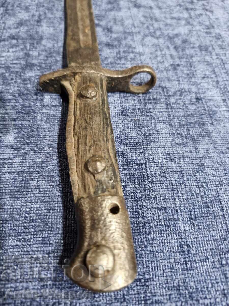 Доставка на Маузер Щик М 1871/84 нож байонет за пушка