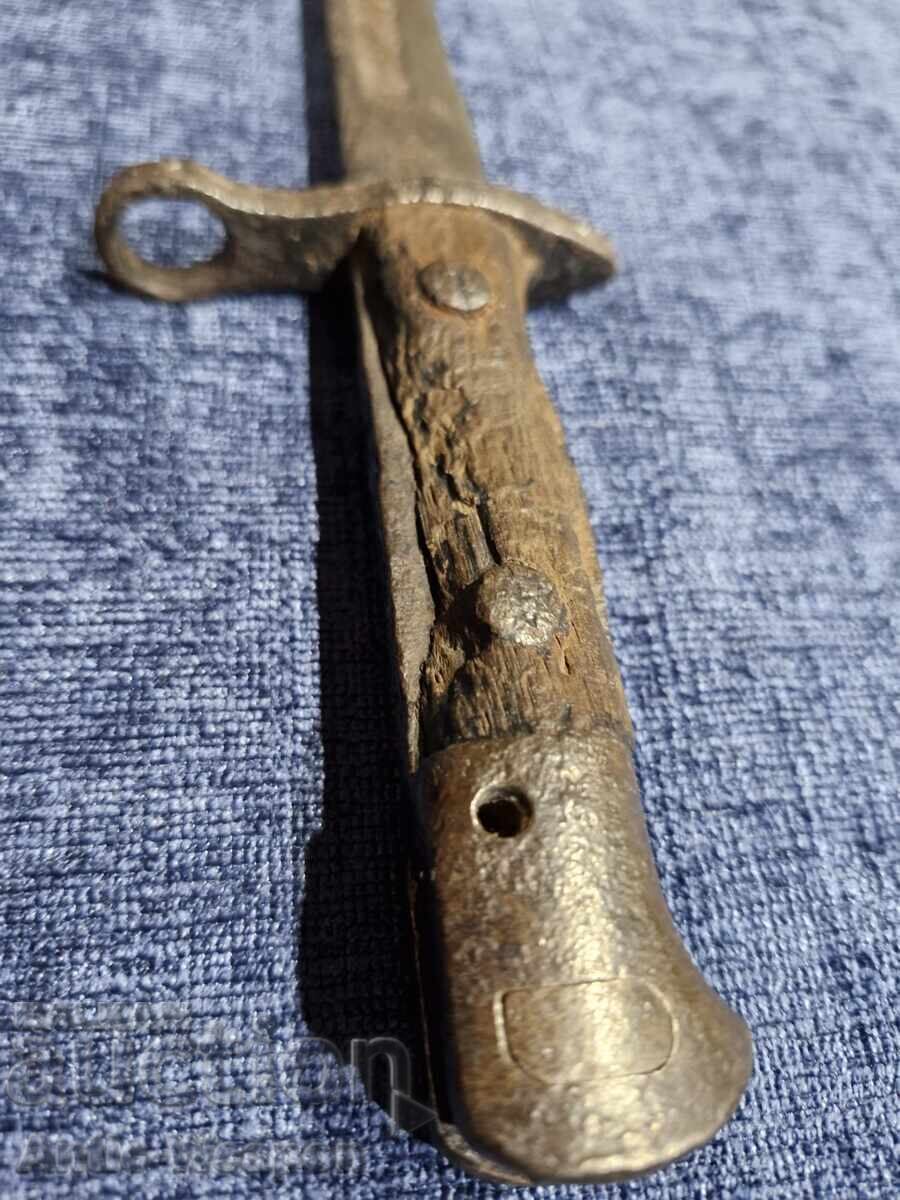 Маузер Щик М 1871/84 нож байонет за пушка - 5