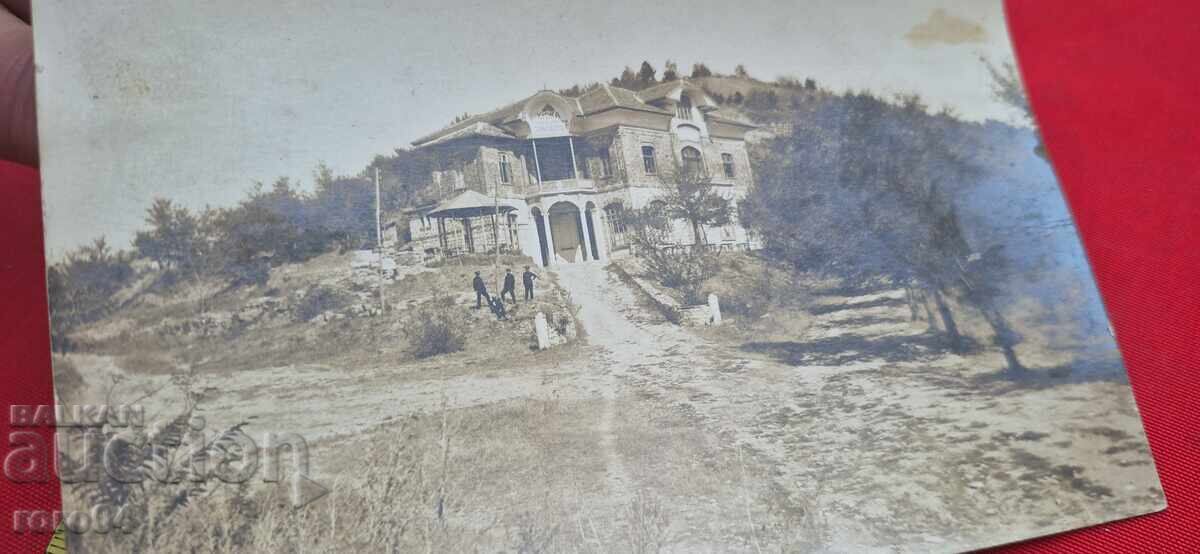 Παράδοση ΒΕΛΙΚΟ ΤΑΡΝΟΒΟ