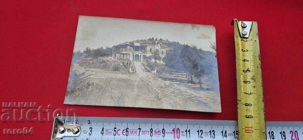 VELIKO TARNOVO - 5 VELIKO TARNOVO - 5