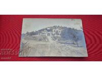 ΒΕΛΙΚΟ ΤΑΡΝΟΒΟ