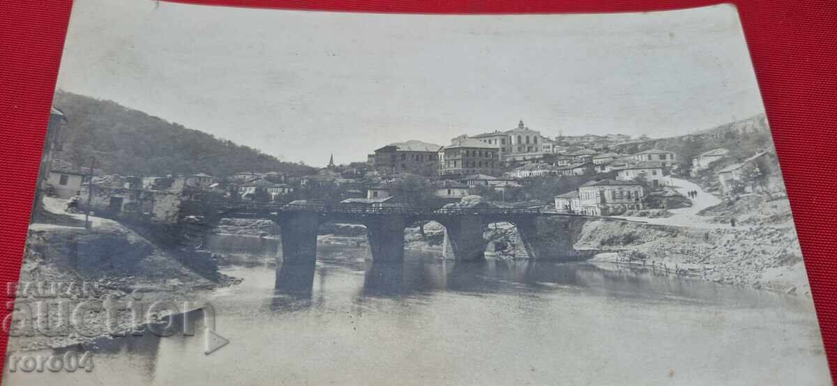 ΒΕΛΙΚΟ ΤΑΡΝΟΒΟ με τιμή 20.00 BGN | € 10.23