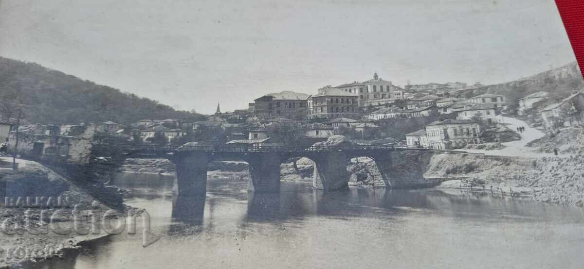 Δημοπρασία ΒΕΛΙΚΟ ΤΑΡΝΟΒΟ