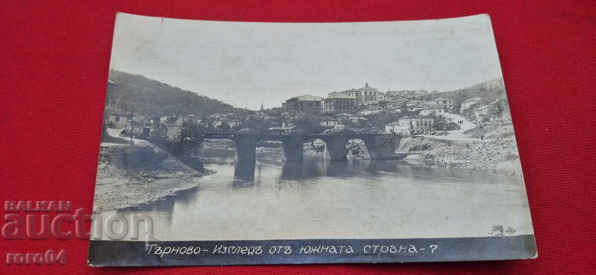 ΒΕΛΙΚΟ ΤΑΡΝΟΒΟ