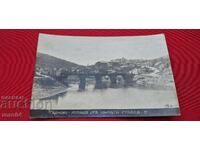 ΒΕΛΙΚΟ ΤΑΡΝΟΒΟ