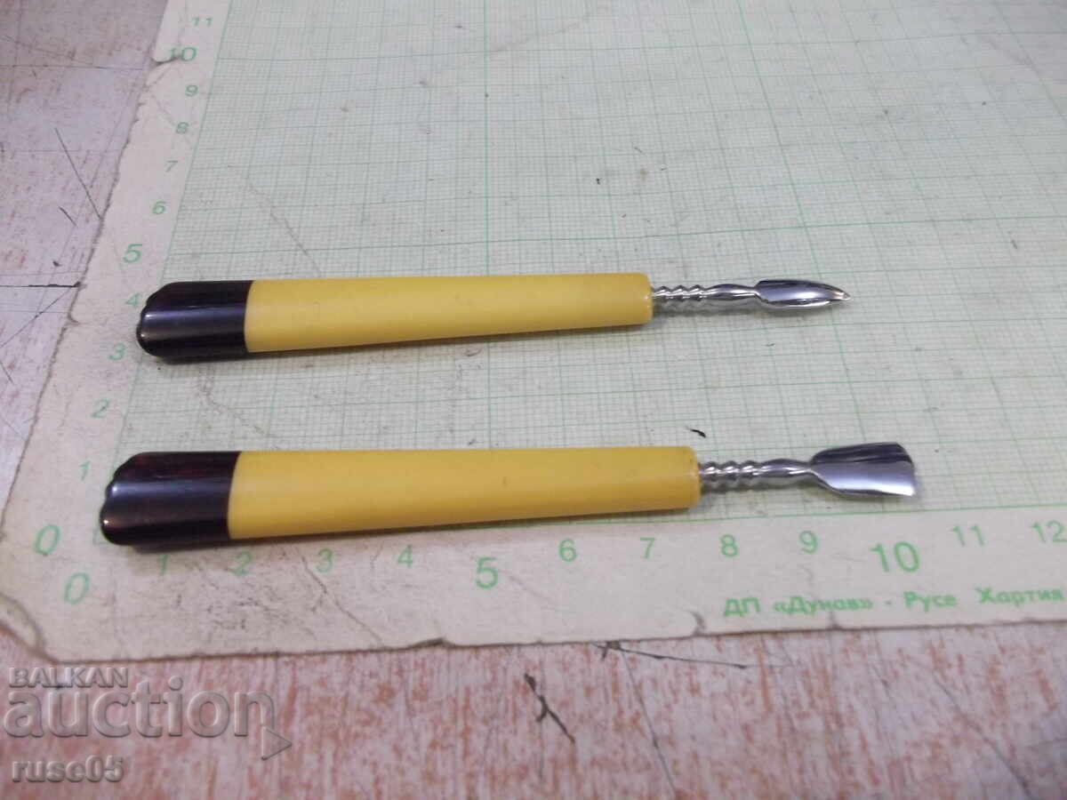 Auction  Manicure Case - 1