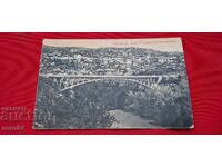 ΒΕΛΙΚΟ ΤΑΡΝΟΒΟ