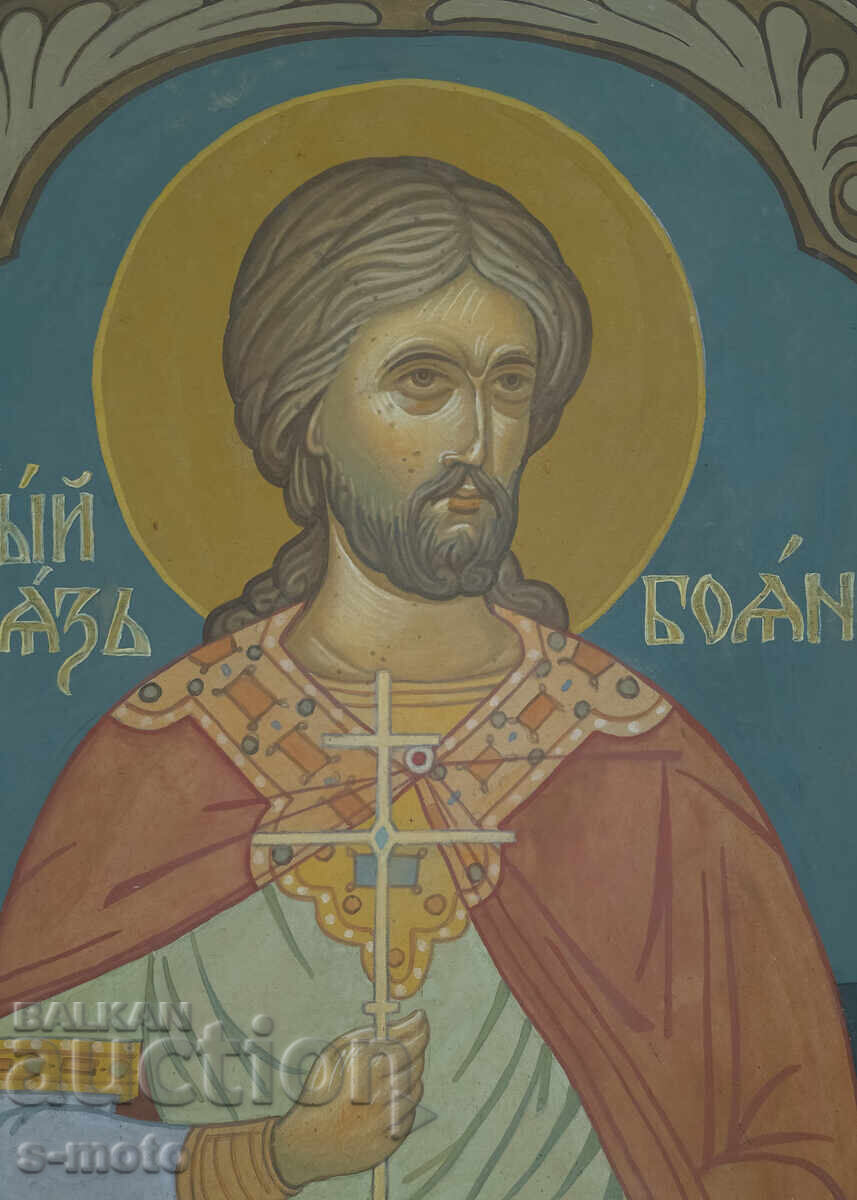Licitație Tablou tempera - Sf. Boian Enravota, icoană
