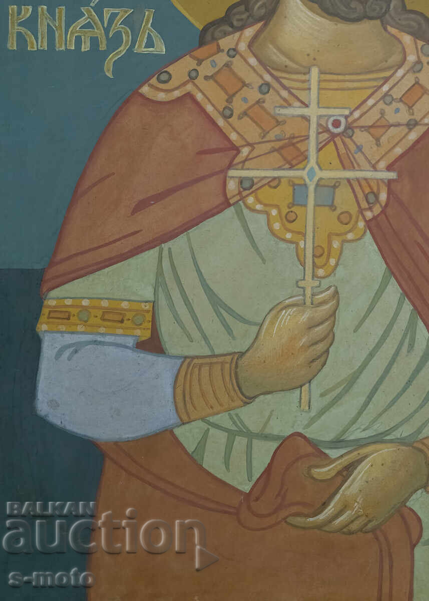 Tablou tempera - Sf. Boian Enravota, icoană - 5