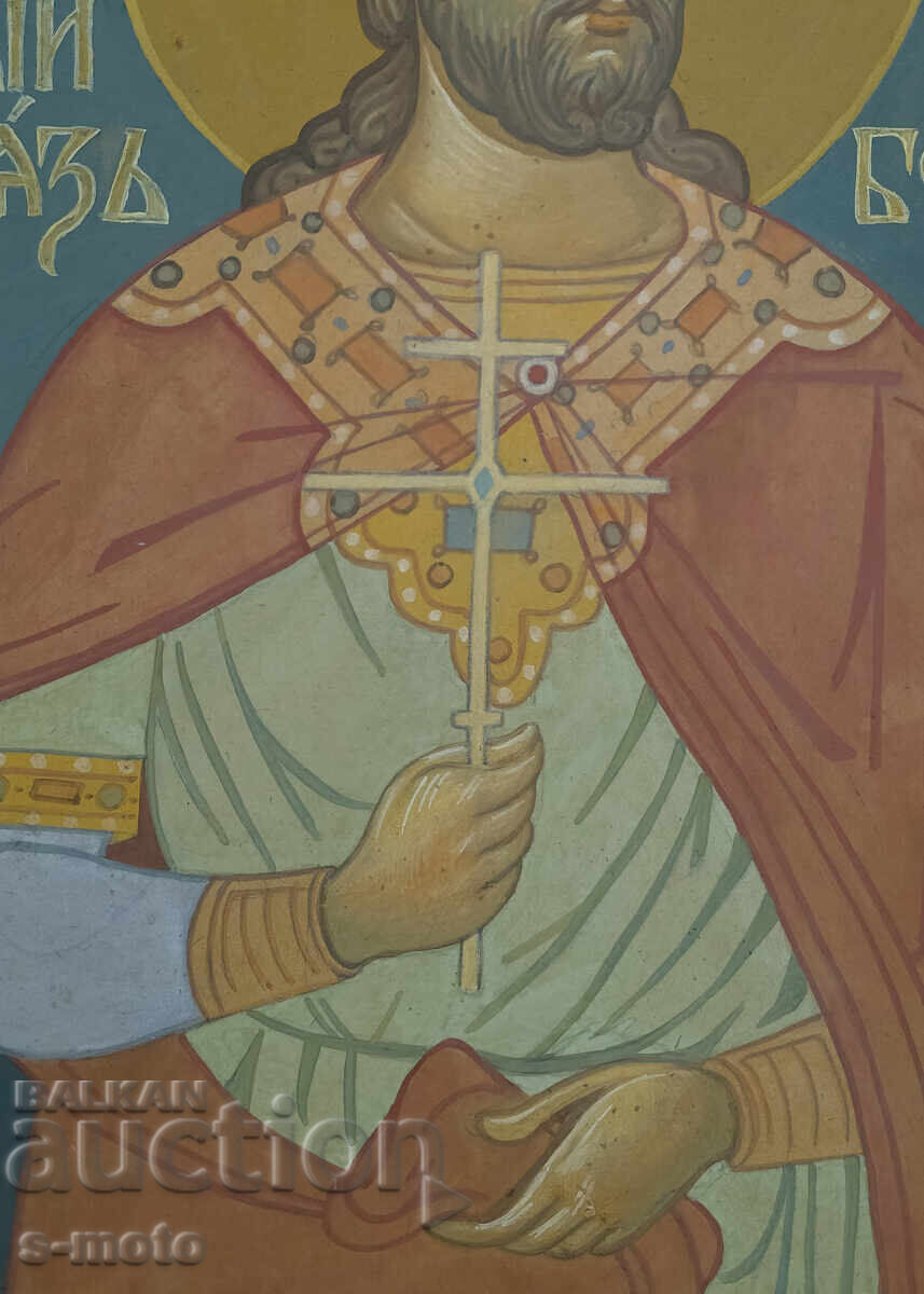 Tablou tempera - Sf. Boian Enravota, icoană - 6