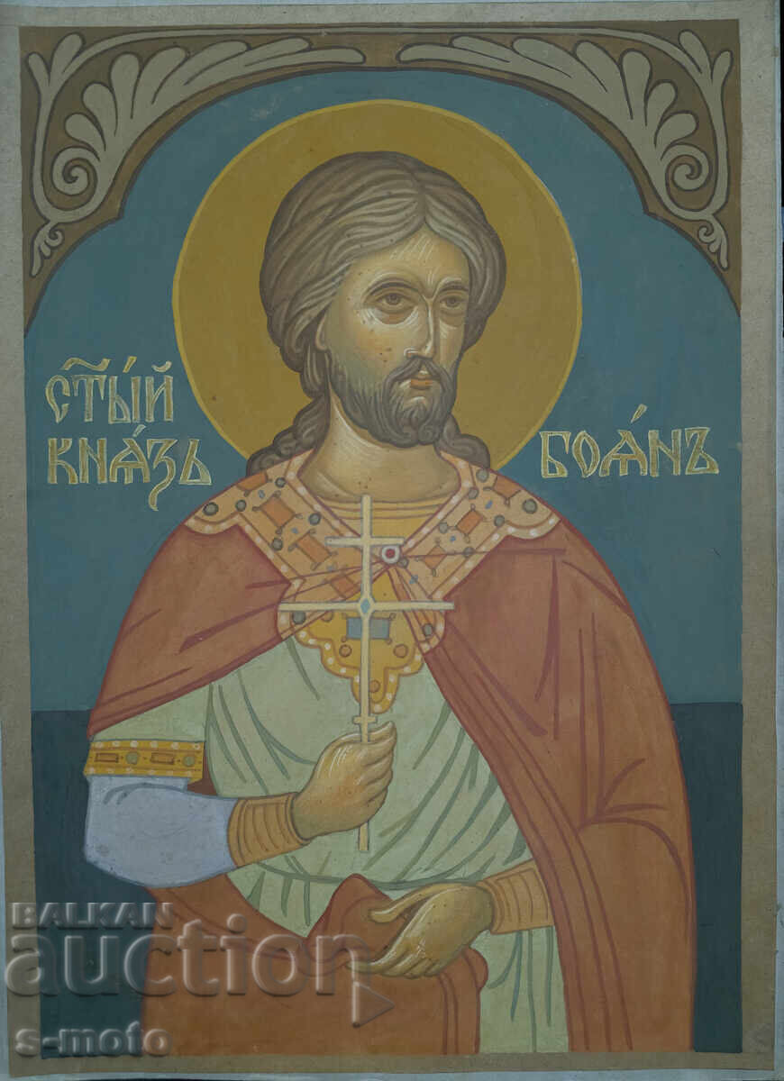 Tablou tempera - Sf. Boian Enravota, icoană