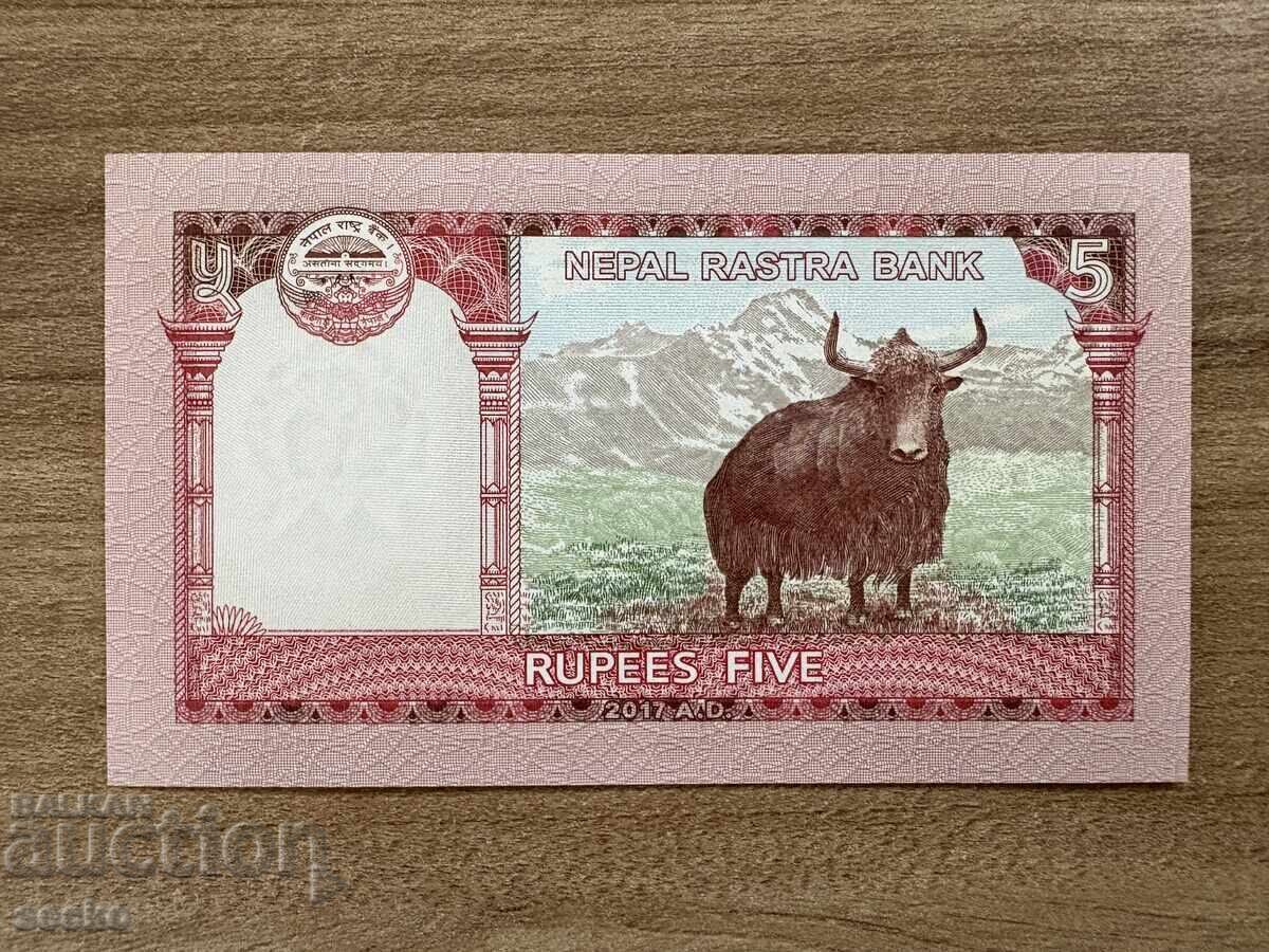 Непал - 5 рупии (2017) с цена 3.00 лв. | € 1.53