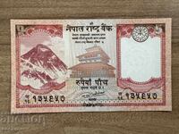 Nepal - 5 Rupees (2017)