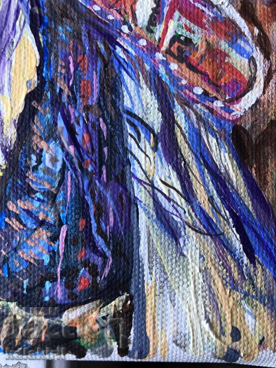 "Βούλγαρος" - 5