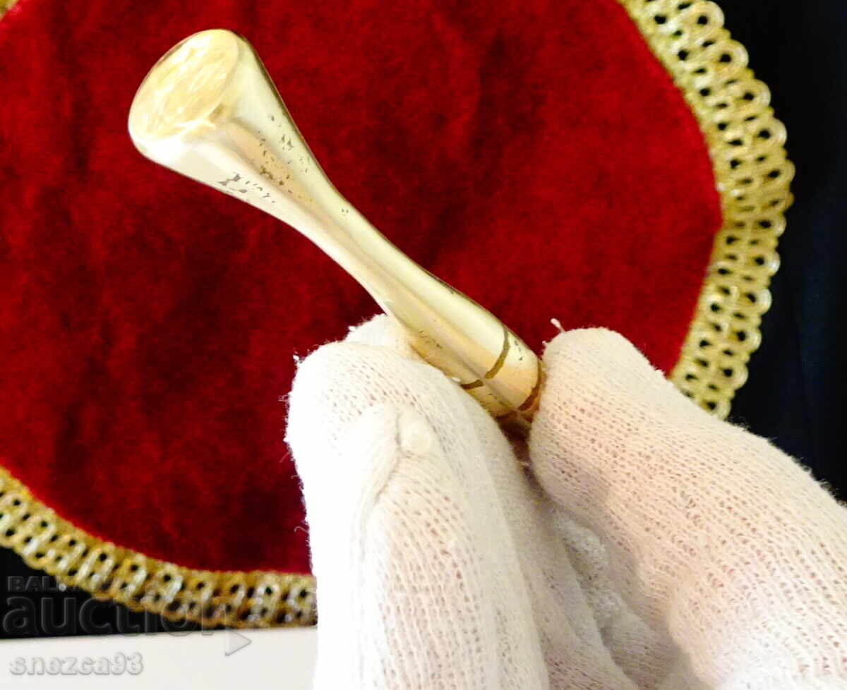 Moștar din bronz pentru mojar 12.5 cm., marcaj cu preț 16.00 BGN | € 8.18