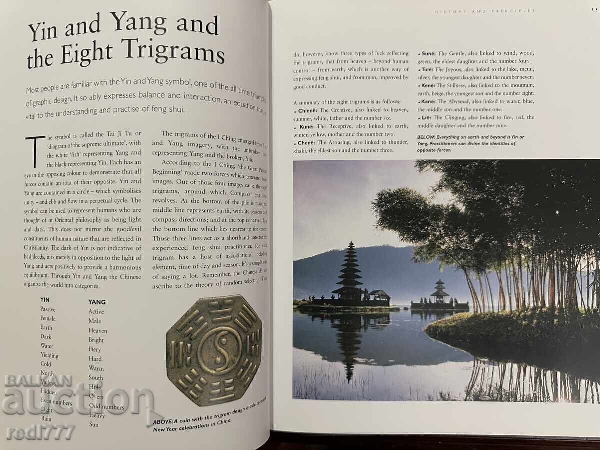 Delivery of Feng Shui - Practical Guide to Health, Wealth, and Happiness Delivery of Feng Shui - Practical Guide to Health, Wealth, and Happiness