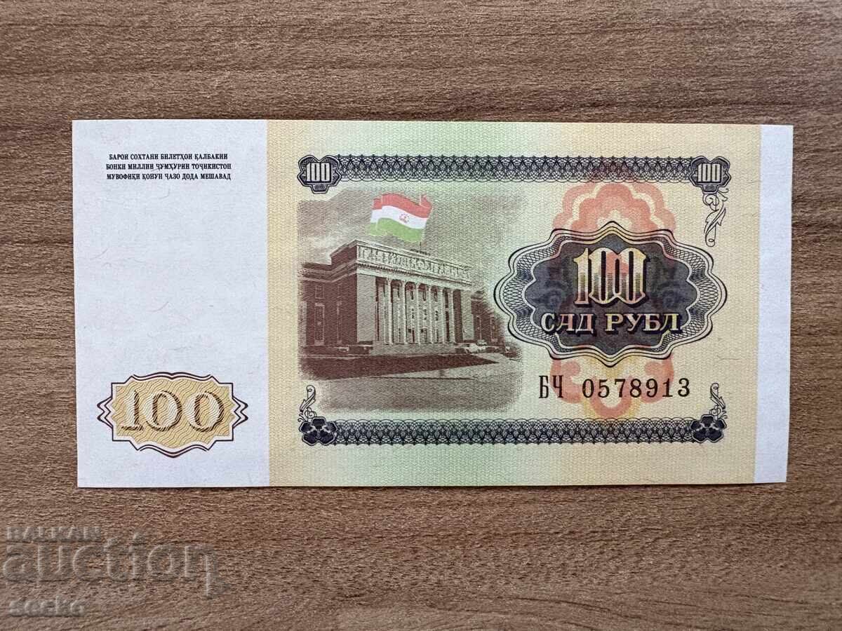 Τατζικιστάν - 100 ρούβλια (1994), UNC με τιμή 2.70 BGN | € 1.38