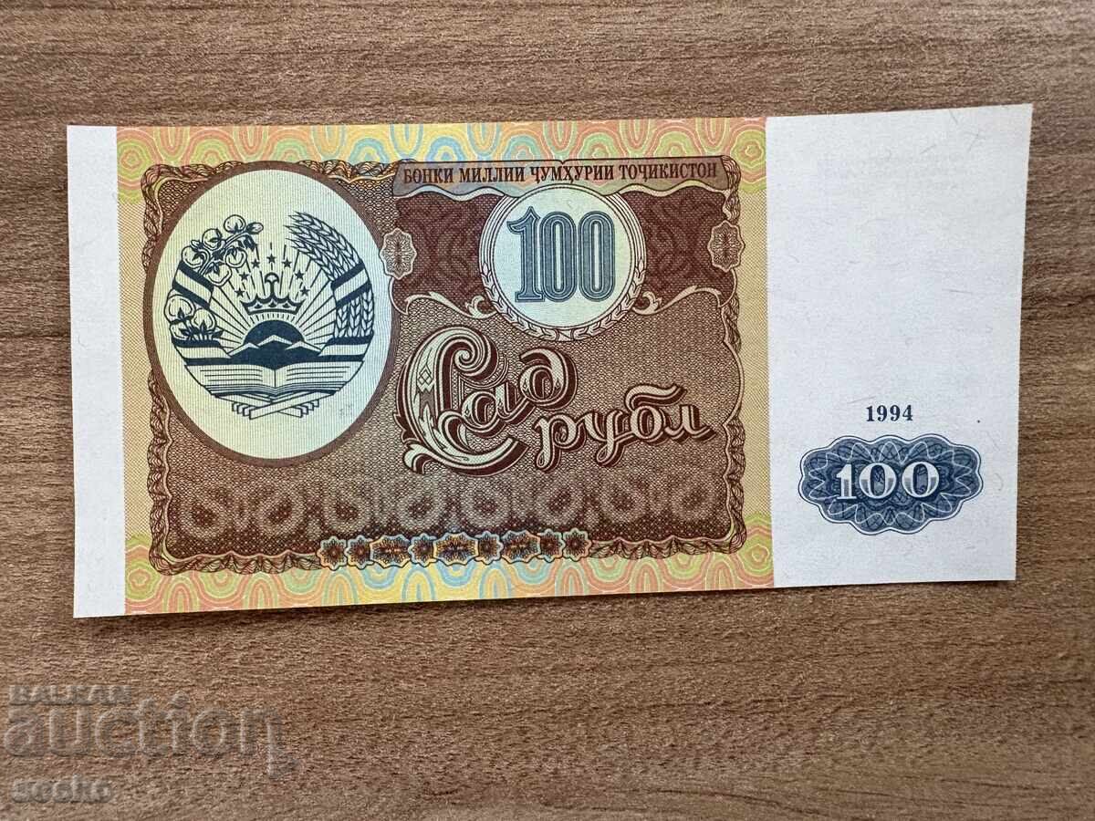 Τατζικιστάν - 100 ρούβλια (1994), UNC