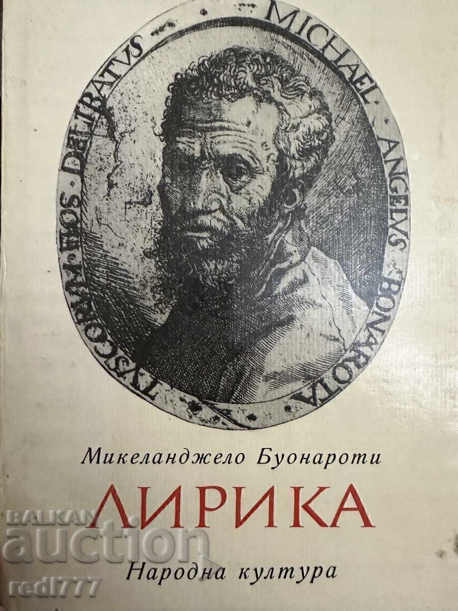 Michelangelo Buonarroti - Lirica