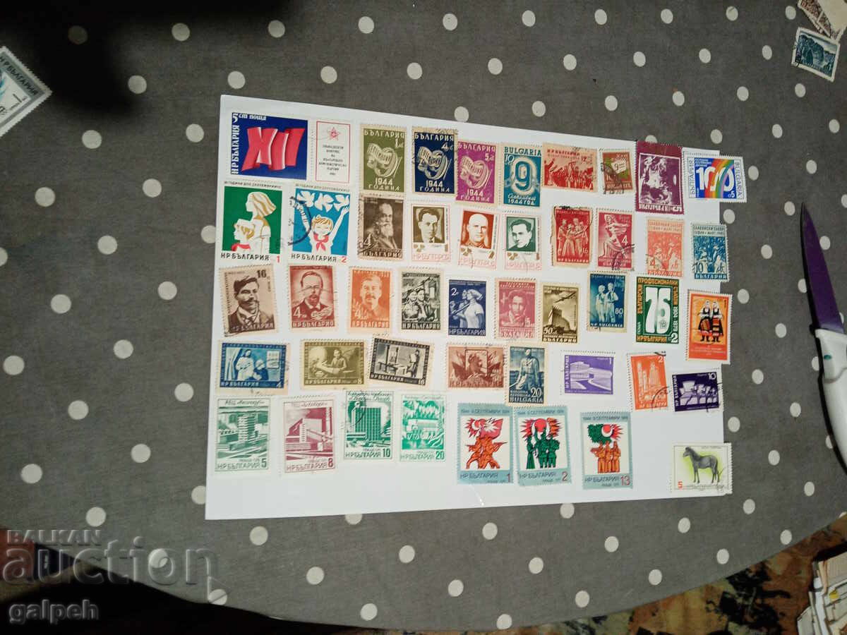 Παράδοση Γραμματόσημα - Λαϊκή Δημοκρατία της Βουλγαρίας - 250+ τμχ Παράδοση Γραμματόσημα - Λαϊκή Δημοκρατία της Βουλγαρίας - 250+ τμχ