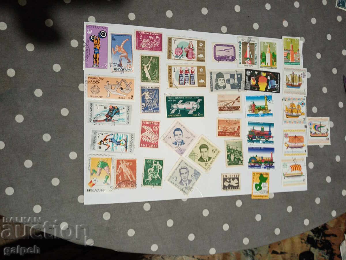 Γραμματόσημα - Λαϊκή Δημοκρατία της Βουλγαρίας - 250+ τμχ - 5 Γραμματόσημα - Λαϊκή Δημοκρατία της Βουλγαρίας - 250+ τμχ - 5