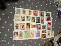 TIMBRE POȘTALE - REPUBLICĂ POPULARĂ BULGARIA - 250+ buc