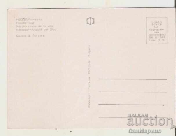 Postcard Bulgaria Nessebar Promontory 8* with price 0.50 BGN | € 0.26 Postcard Bulgaria Nessebar Promontory 8* with price 0.50 BGN | € 0.26