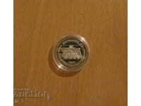 20 BGN 1988 "100 years of BDZ"