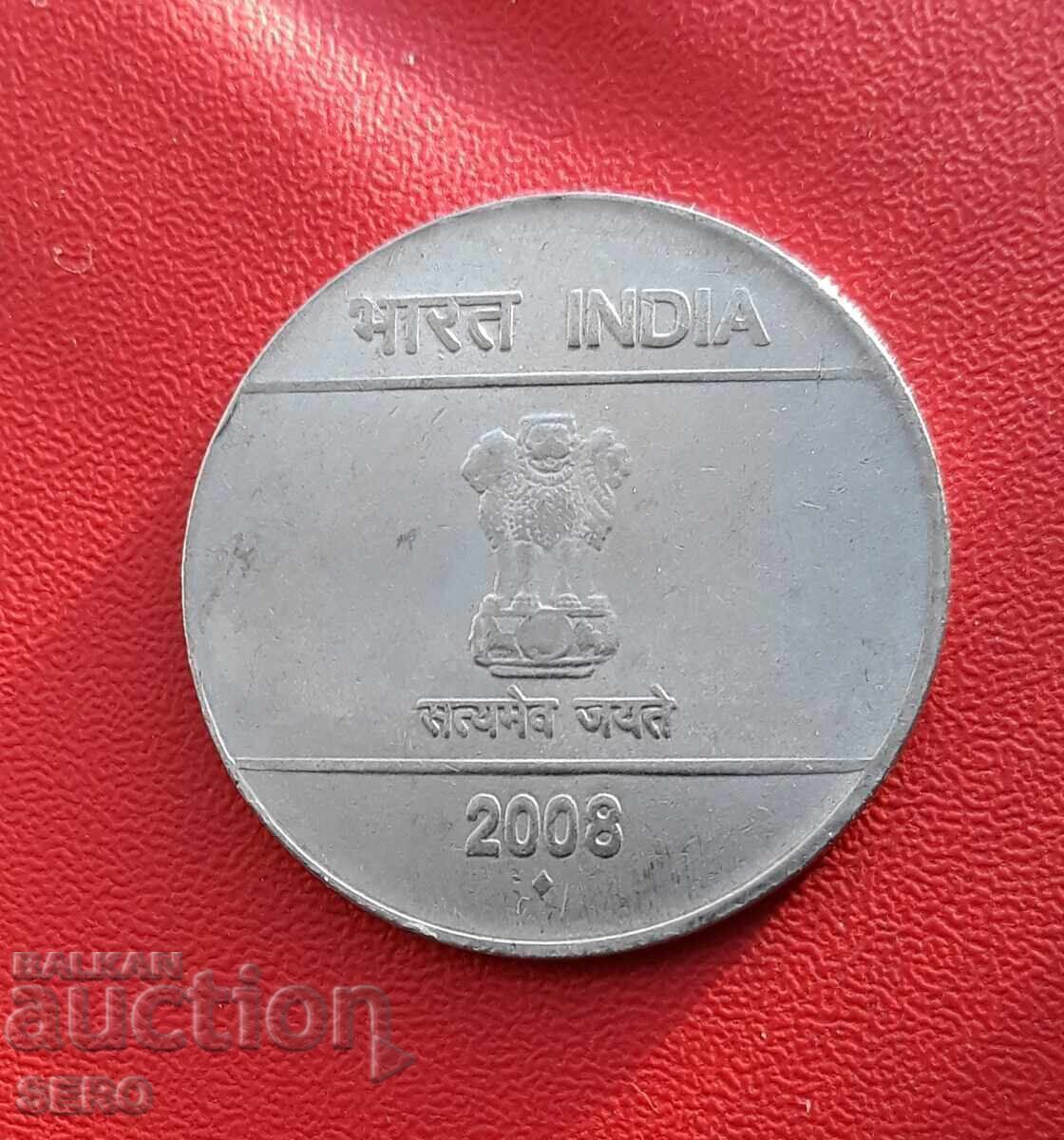 Индия-2 рупии 2009 с цена 0.30 лв. | € 0.15