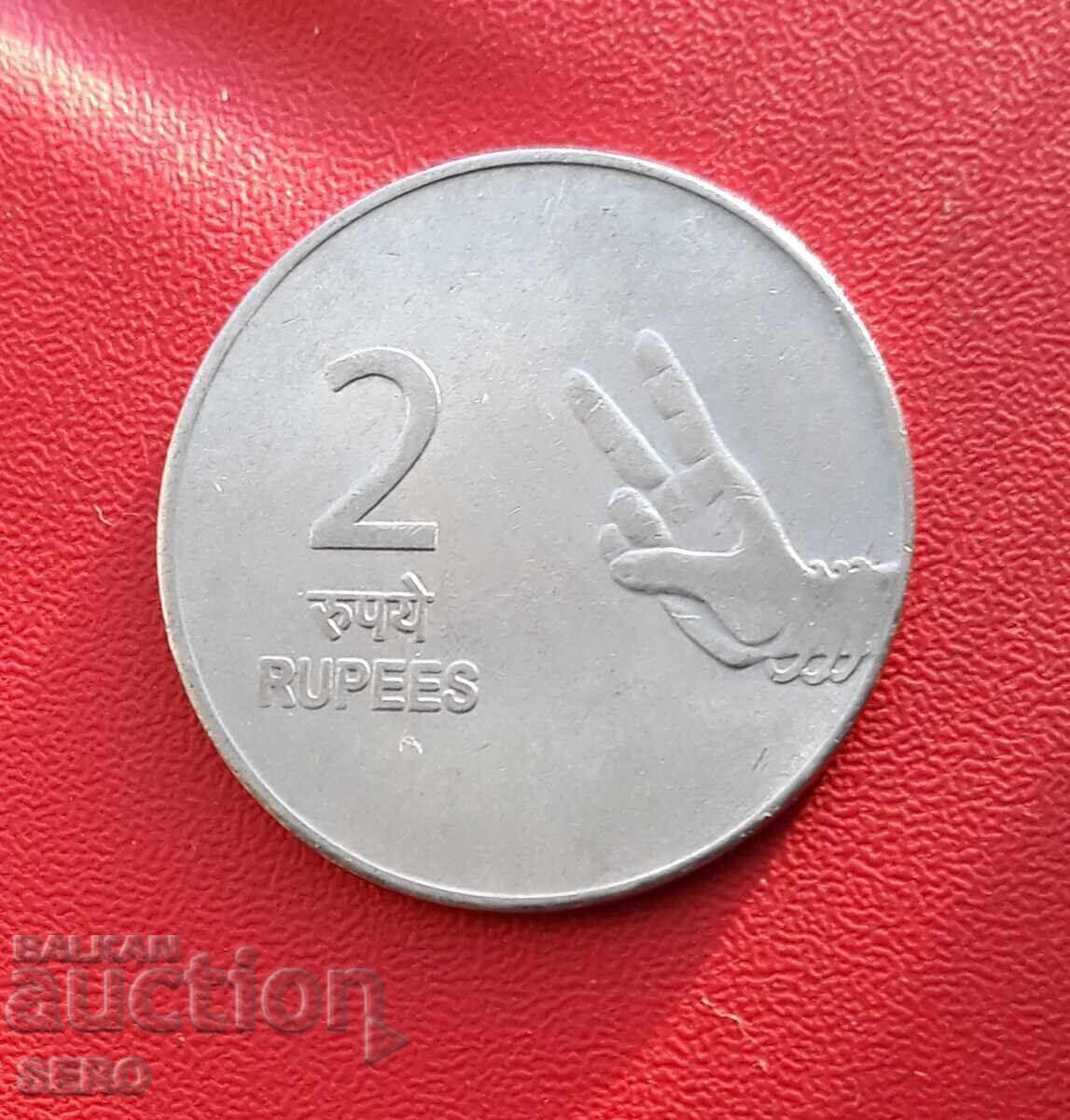 Индия-2 рупии 2009