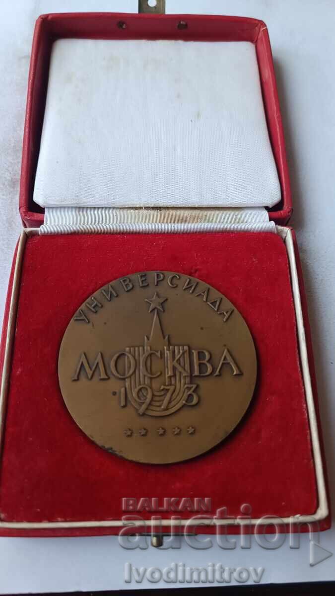 Plachetă UNIVERSIADA MOSCOVA 1973 15 - 26 August cu preț 14.65 BGN | € 7.49