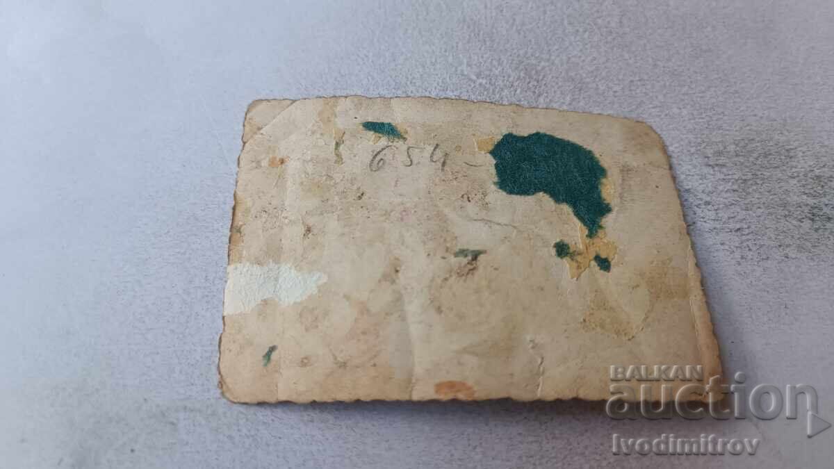 Photo Sofia Two men and a young girl on a walk with price 1.85 BGN | € 0.95 Photo Sofia Two men and a young girl on a walk with price 1.85 BGN | € 0.95