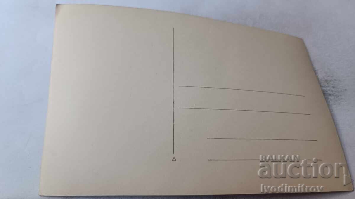 Fotografie Sofia Bărbați și femei pe stradă cu preț 2.65 BGN | € 1.35 Fotografie Sofia Bărbați și femei pe stradă cu preț 2.65 BGN | € 1.35