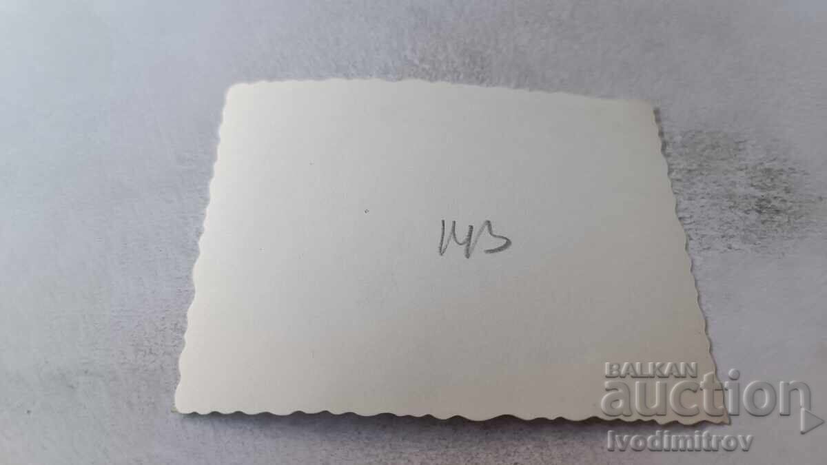 Fotografie Fierărie cu preț 1.85 BGN | € 0.95