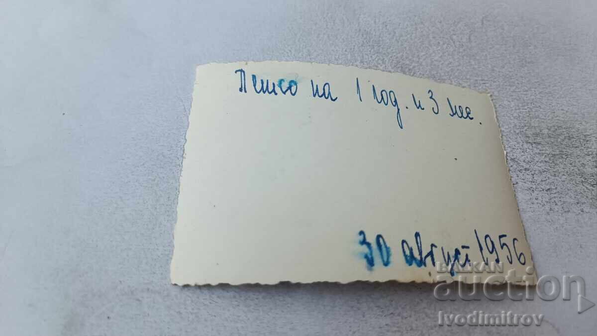 Photograph Little boy on the beach 1956 with price 1.65 BGN | € 0.84 Photograph Little boy on the beach 1956 with price 1.65 BGN | € 0.84