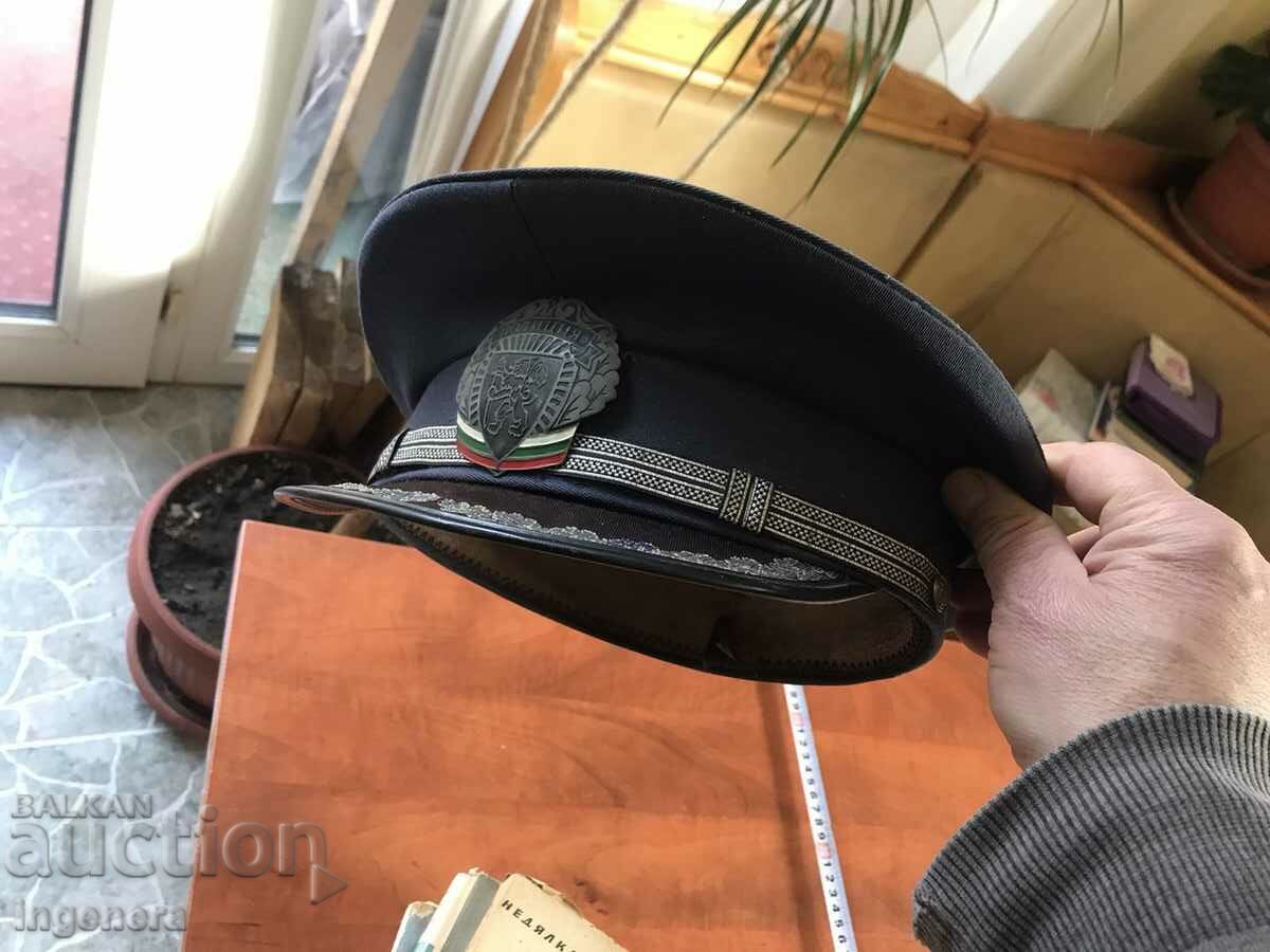 UNIFORMĂ PĂLĂRIE DE hrană cu preț 26.00 BGN | € 13.29