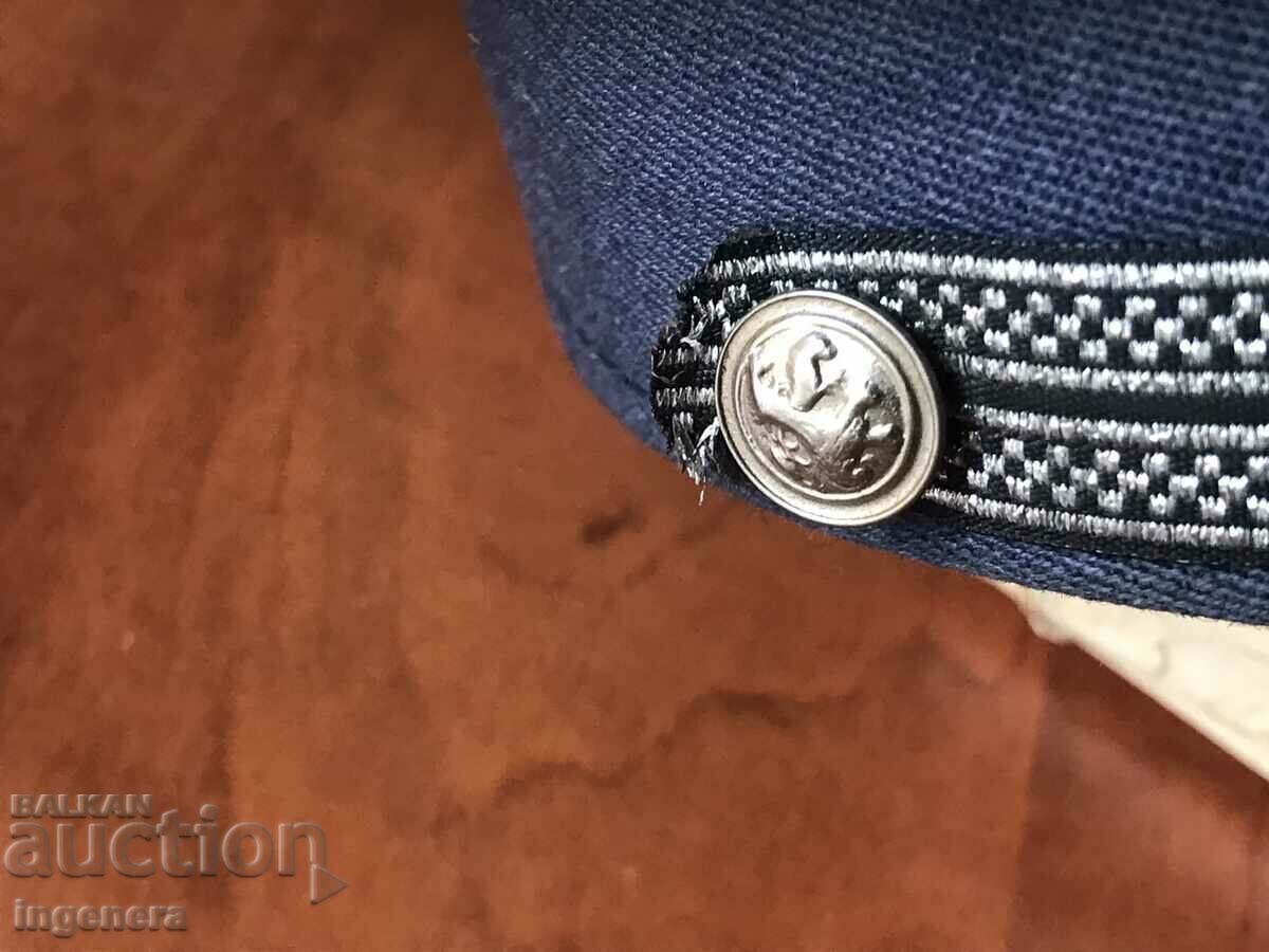 Licitație UNIFORMĂ PĂLĂRIE DE hrană