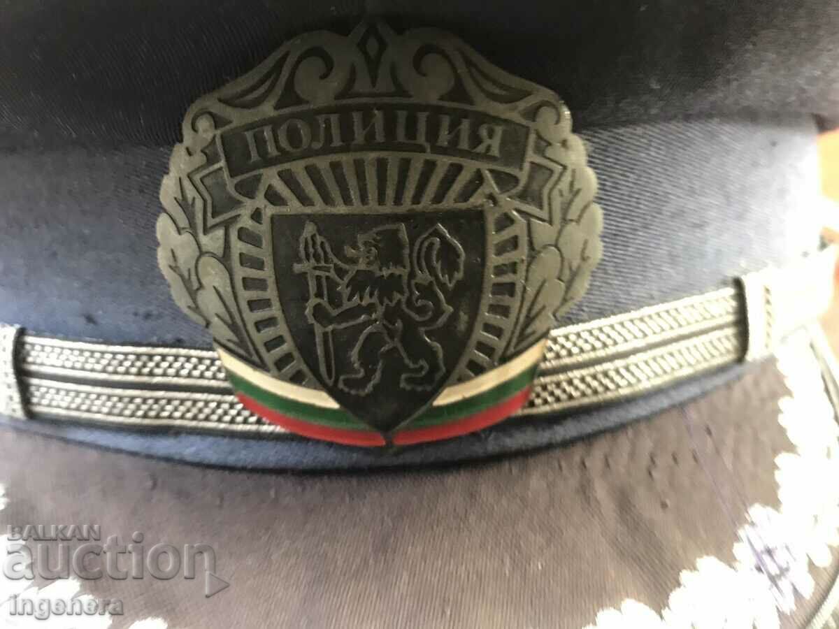 Livrarea UNIFORMĂ PĂLĂRIE DE hrană