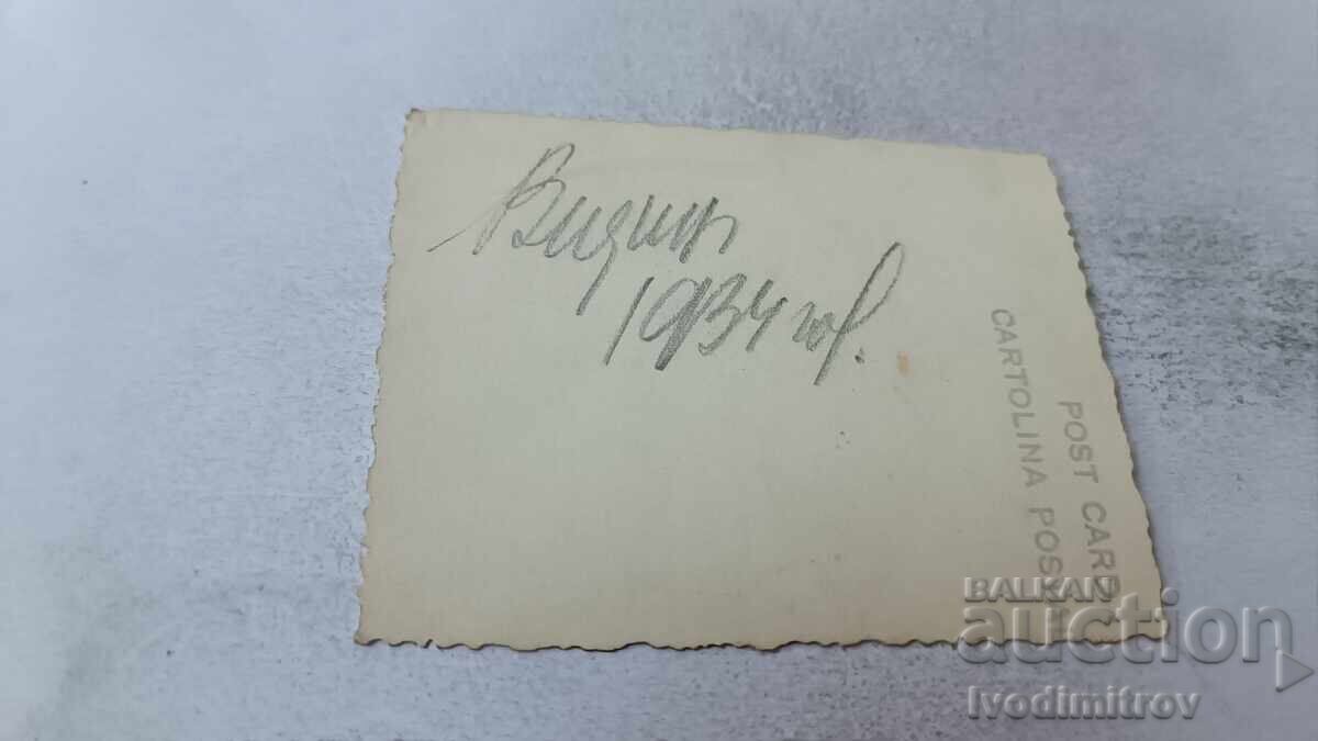 Fotografie Vidin Doi bărbați pe chei 1934 cu preț 17.00 BGN | € 8.69