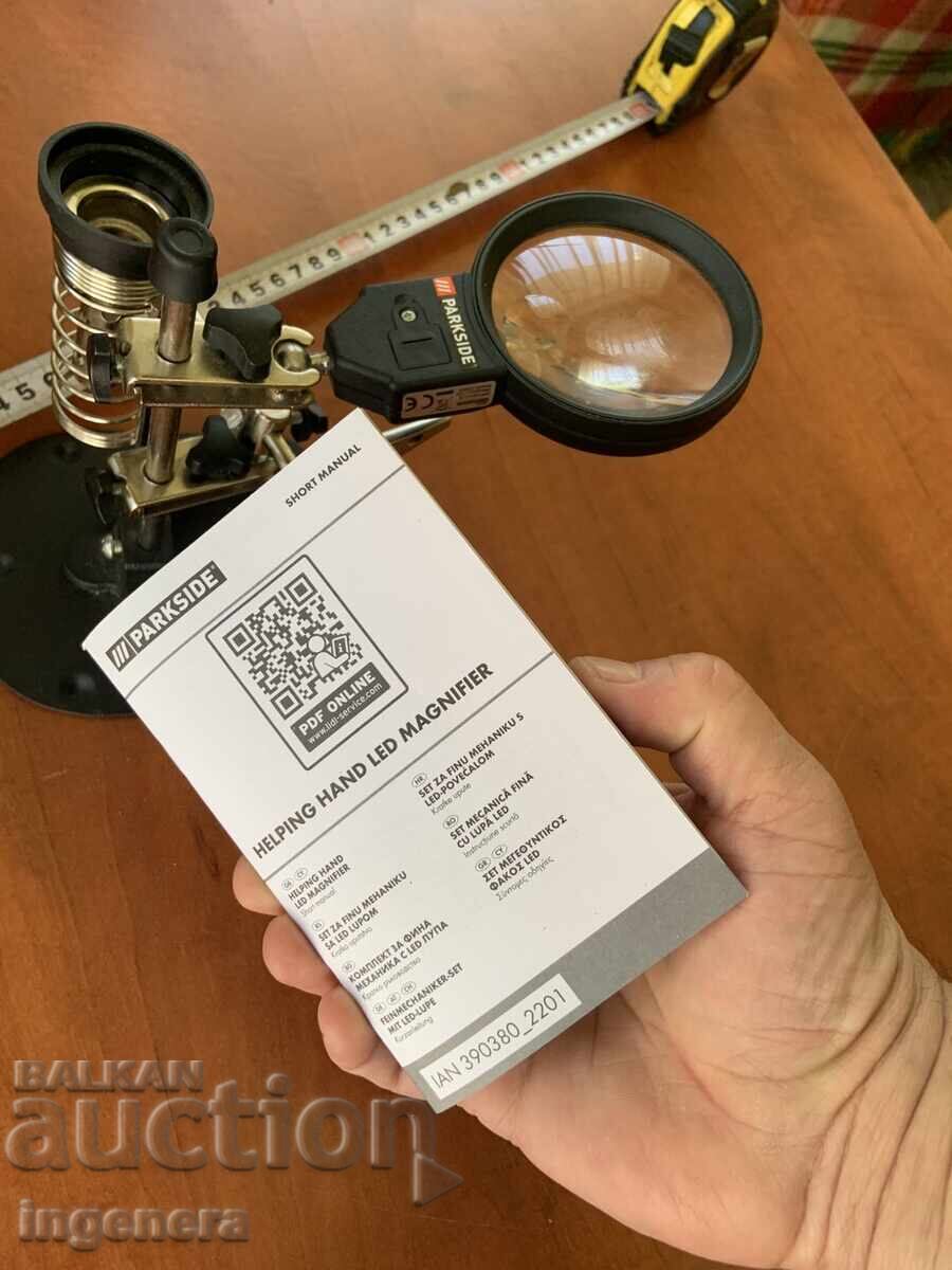 Livrarea LUPĂ DE MÂNĂ Livrarea LUPĂ DE MÂNĂ