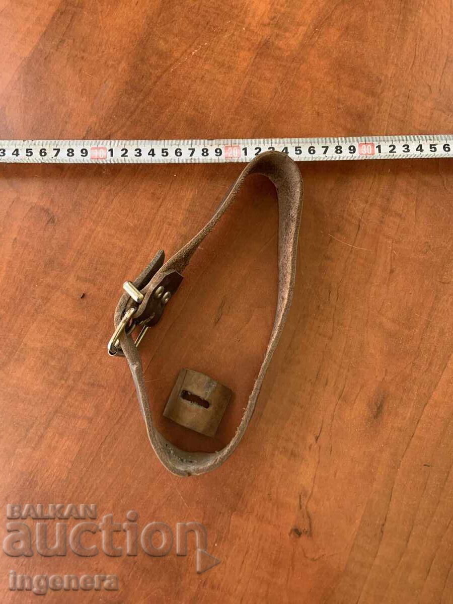 Curea de umăr pentru geantă din piele cu preț 12.00 BGN | € 6.14