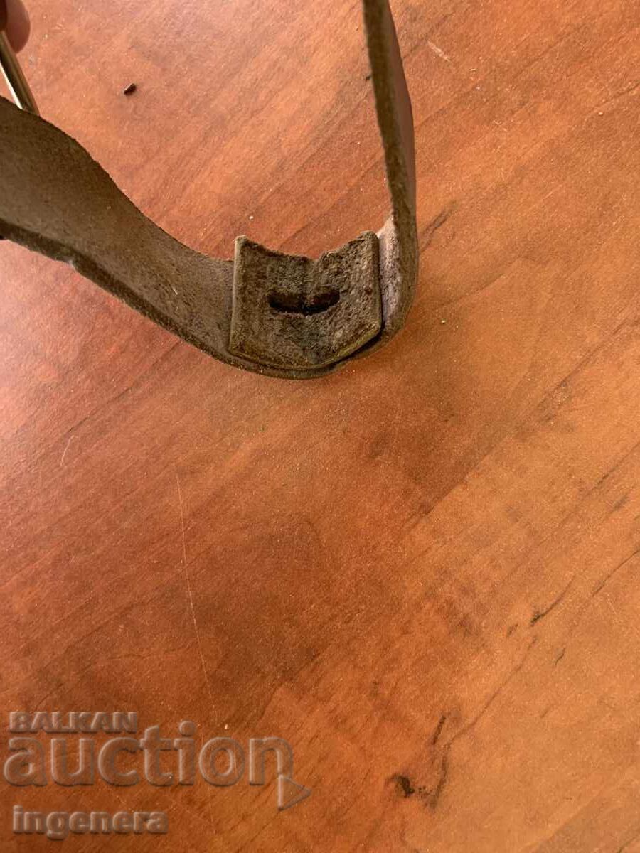 Licitație Curea de umăr pentru geantă din piele