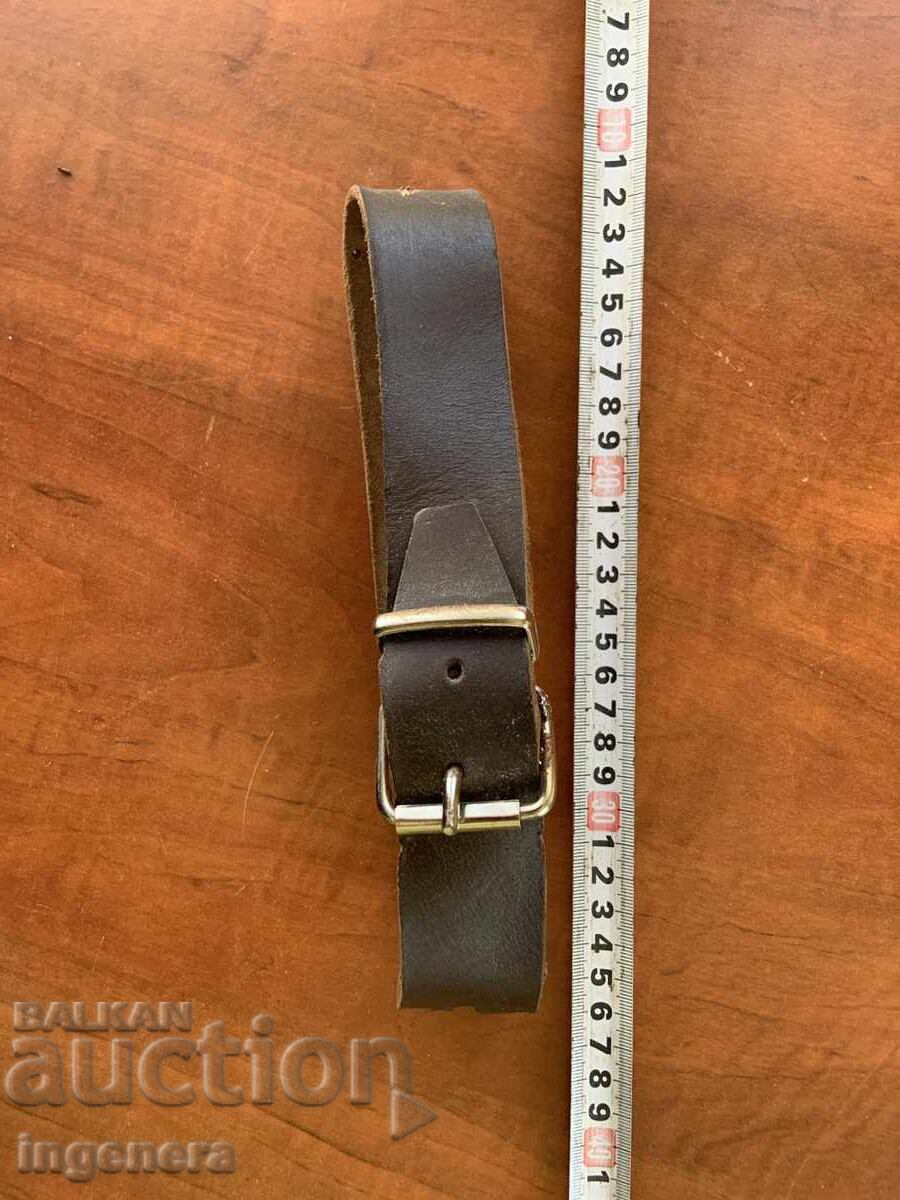 Curea de umăr pentru geantă din piele