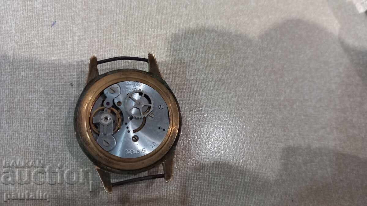 Аукцион МЪЖКИ РЪЧЕН ЧАСОВНИК КИЕНЗЛЕ KIENZLE