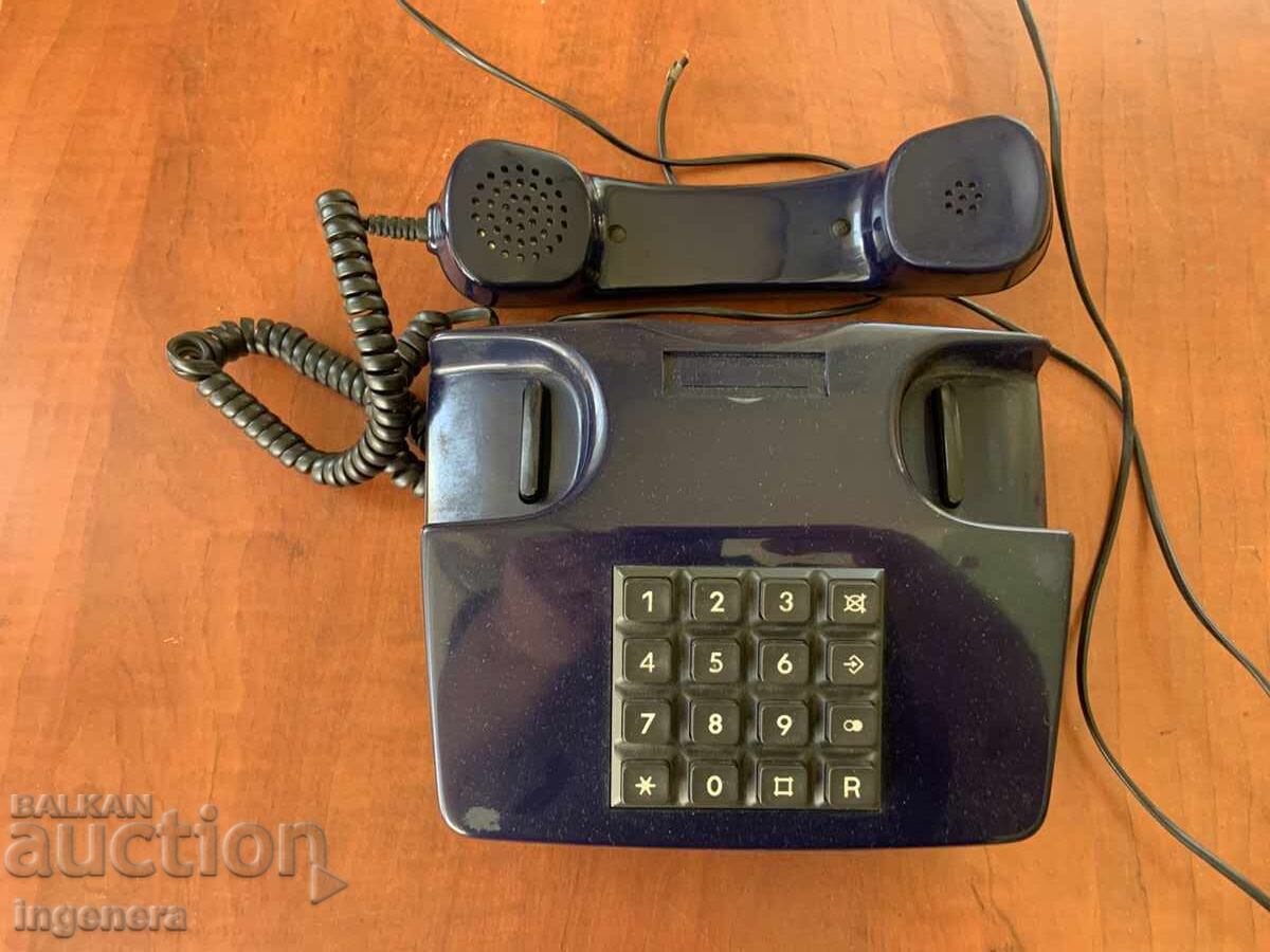 TELEFON TELEFONIC cu preț 8.00 BGN | € 4.09