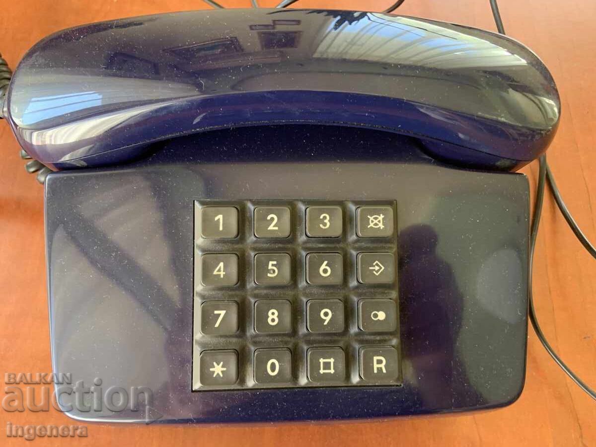 Livrarea TELEFON TELEFONIC