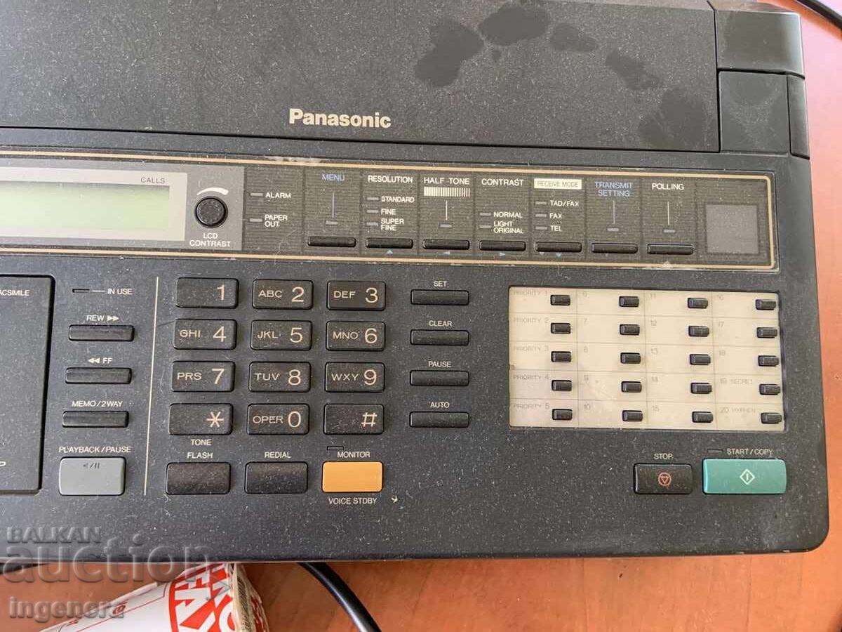 Παράδοση ΦΑΞ ΣΥΣΚΕΥΗ ΛΕΙΤΟΥΡΓΙΚΗ PANASONIC KX-F110 ΜΕ ΔΩΡΟ ΧΑΡΤΙ Παράδοση ΦΑΞ ΣΥΣΚΕΥΗ ΛΕΙΤΟΥΡΓΙΚΗ PANASONIC KX-F110 ΜΕ ΔΩΡΟ ΧΑΡΤΙ