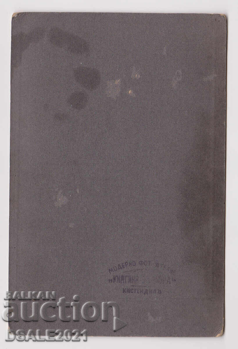 1900-τα τρεις νεαρές γυναίκες πορτρέτο Κιουστεντίλ φωτογραφία καρμπόν 74607 με τιμή 20.00 BGN | € 10.23 1900-τα τρεις νεαρές γυναίκες πορτρέτο Κιουστεντίλ φωτογραφία καρμπόν 74607 με τιμή 20.00 BGN | € 10.23