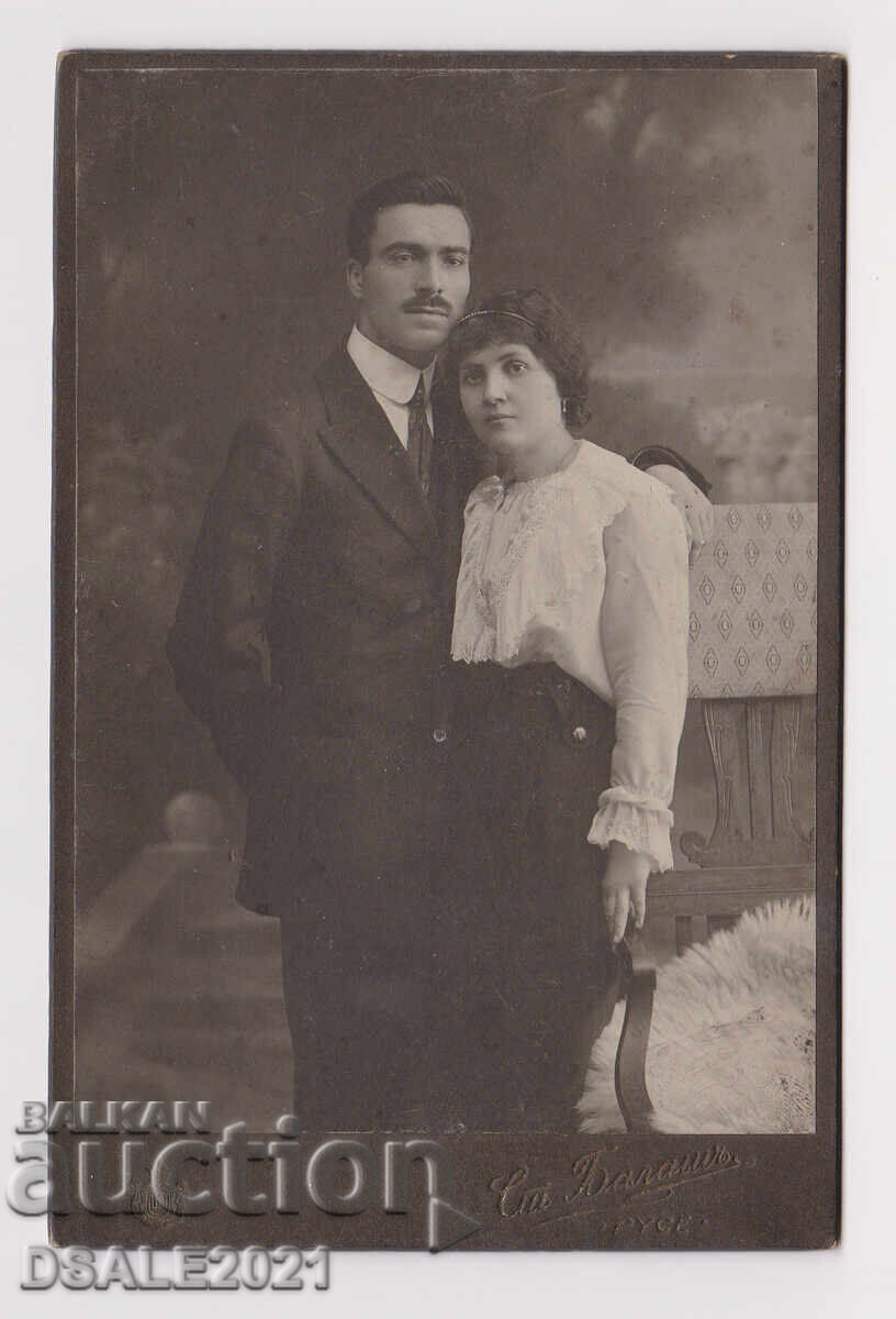 St. Balash photo cardboard Ruse 1914 family 10.7x16.5cm St. Balash photo cardboard Ruse 1914 family 10.7x16.5cm