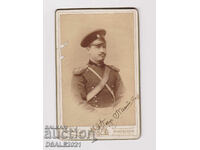 Αξιωματικός 1890 φωτογραφία από χαρτόνι Ρούσε 6.7x10.5εκ. /74603